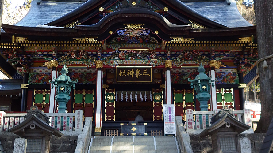 【写真】三峯神社