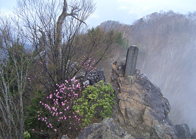 【サムネイル】両神山