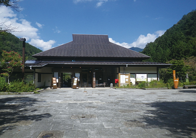 【サムネイル】山のふるさと村ビジターセンター