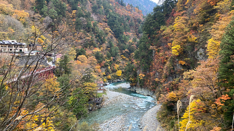 【写真】黒部峡谷