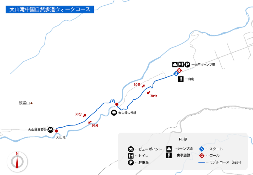 地図: 大山滝中国自然歩道ウォークコース