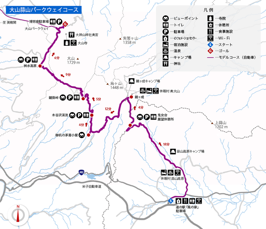 地図: 大山蒜山パークウェイコース