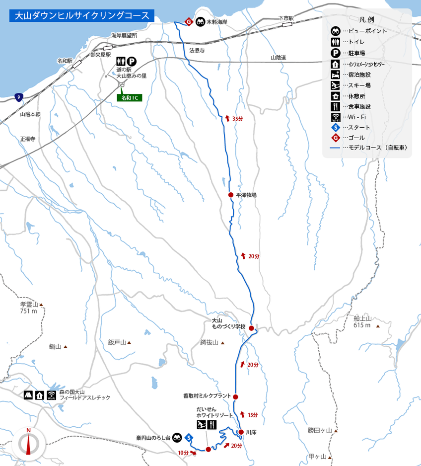 地図: 大山ダウンヒルサイクリングコース