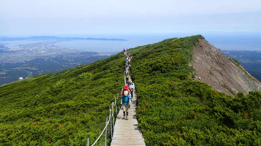 【写真】大山登山