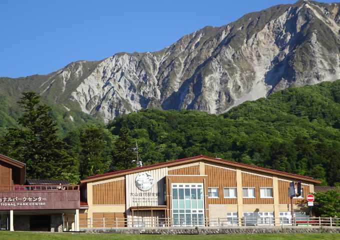 【サムネイル】鳥取県立大山自然歴史館