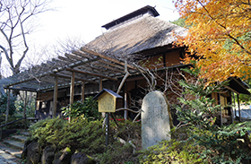 甘酒茶屋の写真