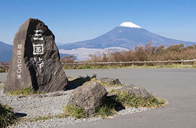 富士山の絶景の写真