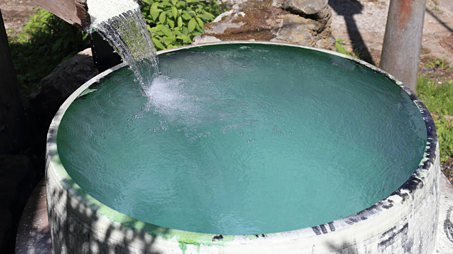 【写真】箱根七湯