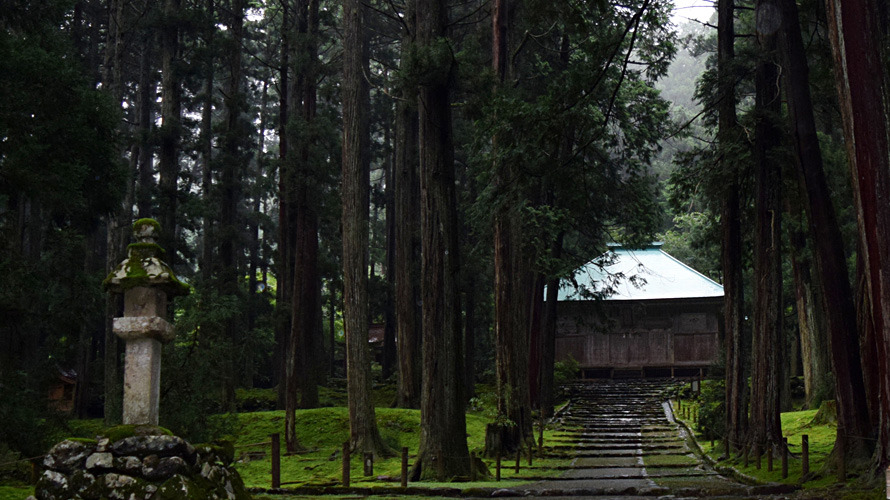 【写真】平泉寺白山神社