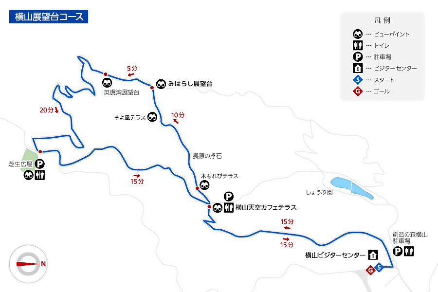 地図: 横山展望台コース