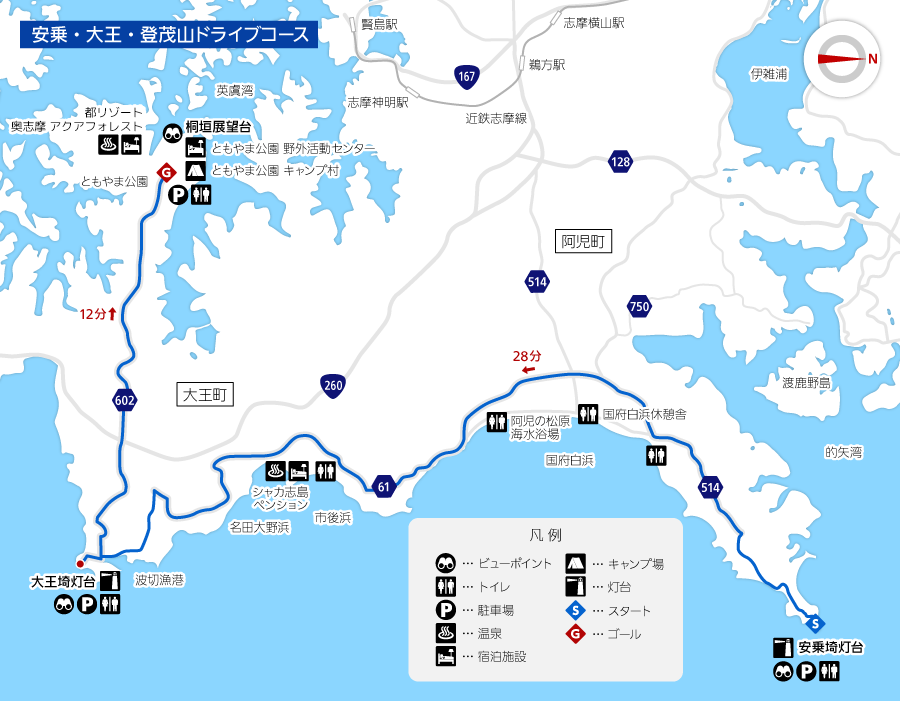 地図: 安乗・大王・登茂山ドライブコース