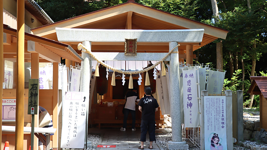 【写真】神明神社の石神さん