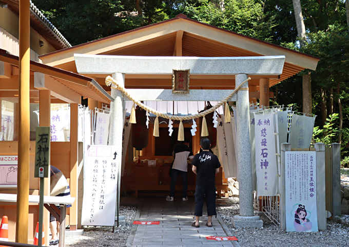 “【サムネイル】神明神社の石神さん”