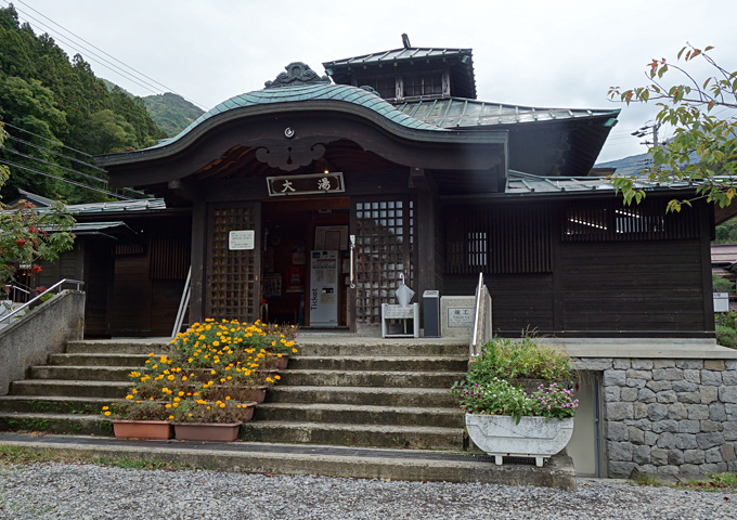 【サムネイル】山田温泉