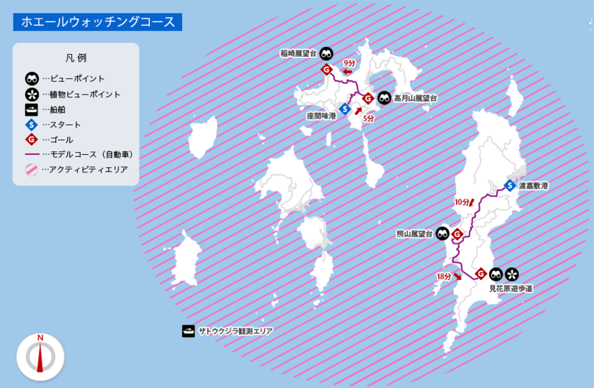 地図: ホエールウォッチングコース