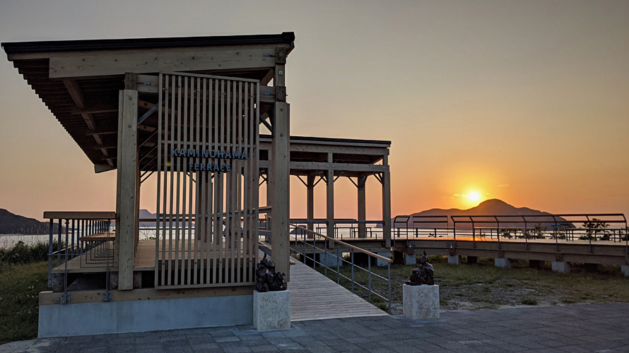 【写真】神の浜展望台