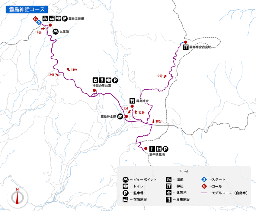 地図: 霧島神話コース