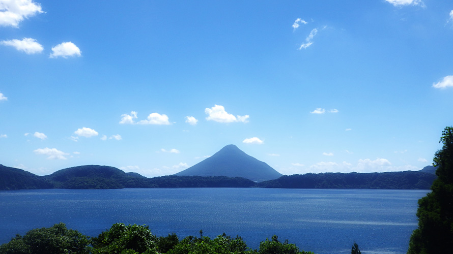 【写真】池田湖