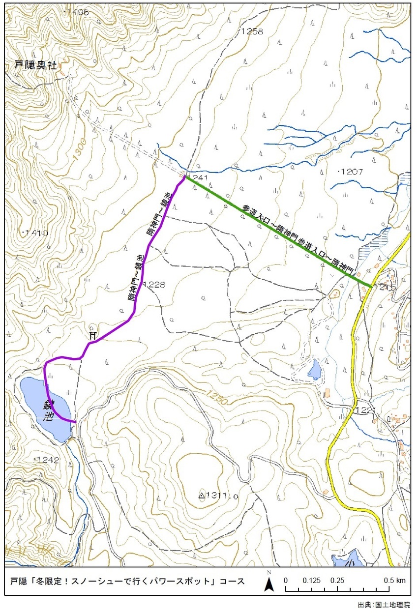 地図: 戸隠「冬限定！スノーシューで行くパワースポット」コース