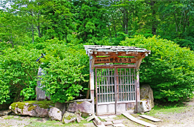 雨飾山ジオサイトの写真