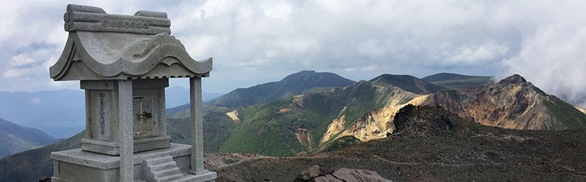 【写真】那須連山縦走（茶臼岳・朝日岳・三本槍岳）コース