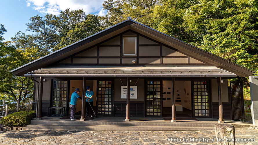 【写真】玄武洞（げんぶどう）公園案内所
