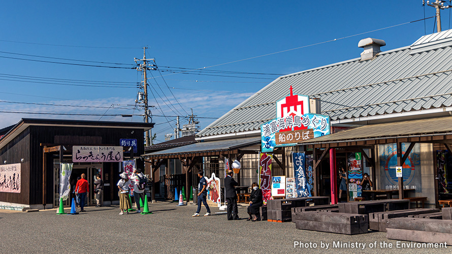 【写真】浦富海岸（うらどめかいがん）島めぐり遊覧船