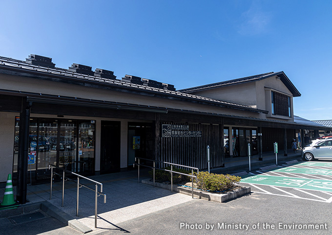 【サムネイル】鳥取砂丘ビジターセンター