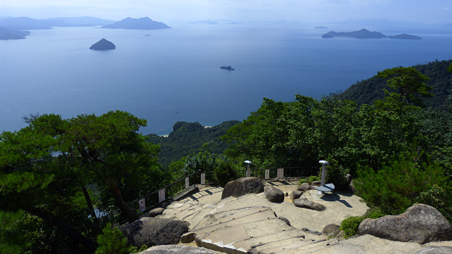 【写真】弥山