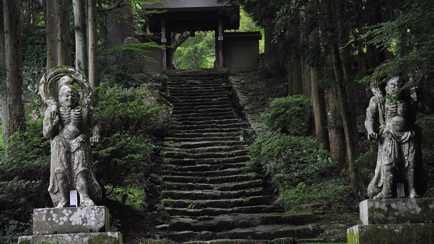 【写真】両子寺