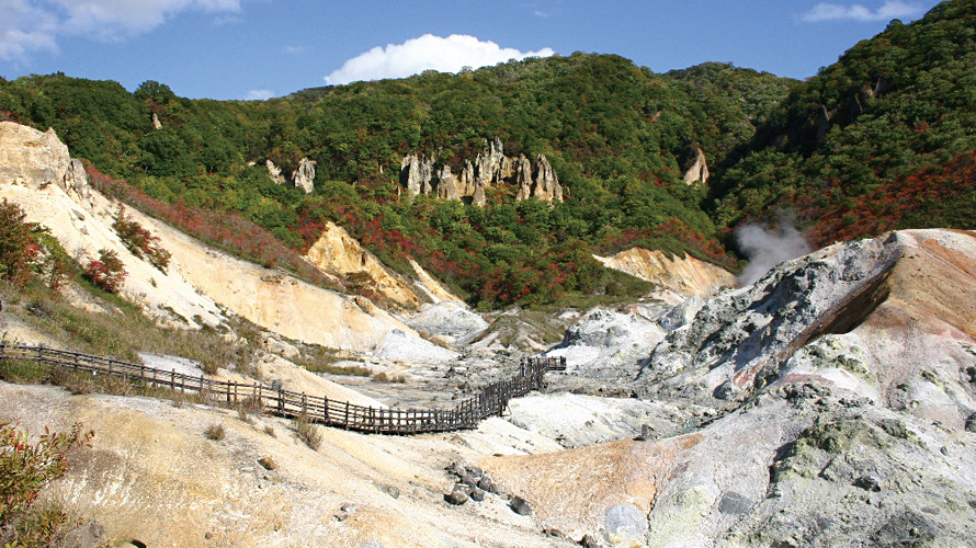 【写真】登別地獄谷