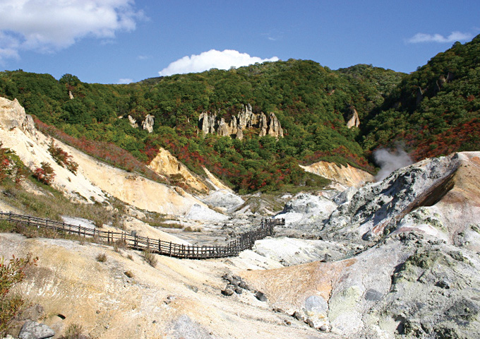 【サムネイル】登別地獄谷