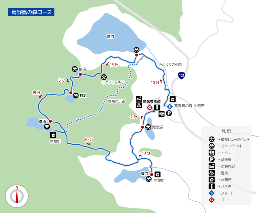 地図: 蔦野鳥の森コース