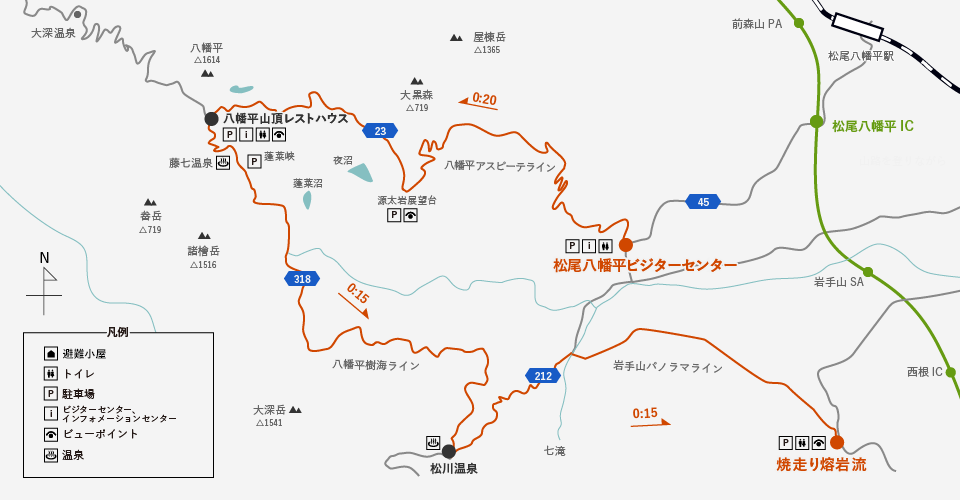 地図: 八幡平ドライブコース（アスピーテライン・樹海ライン）
