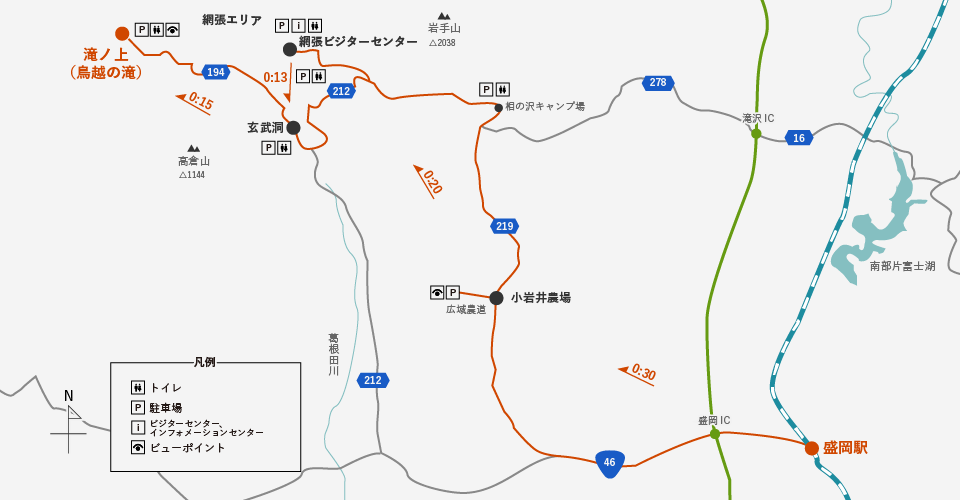 地図: 雫石網張ドライブコース