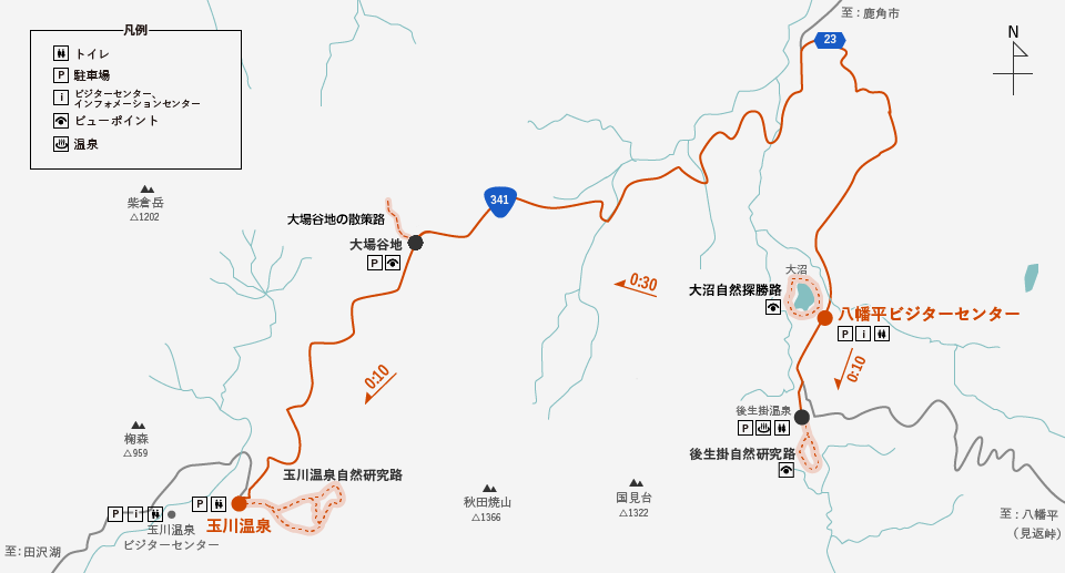 地図: 八幡平の火山現象と湿原散策コース