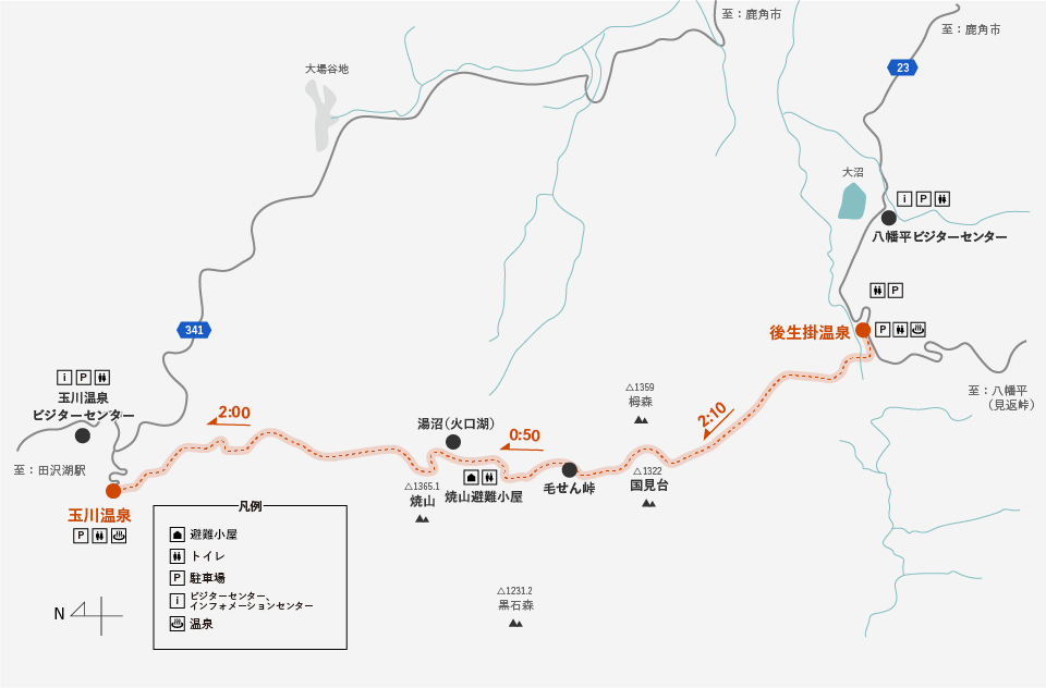 地図: 焼山縦走トレッキングコース