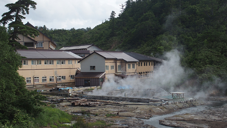 後生掛温泉