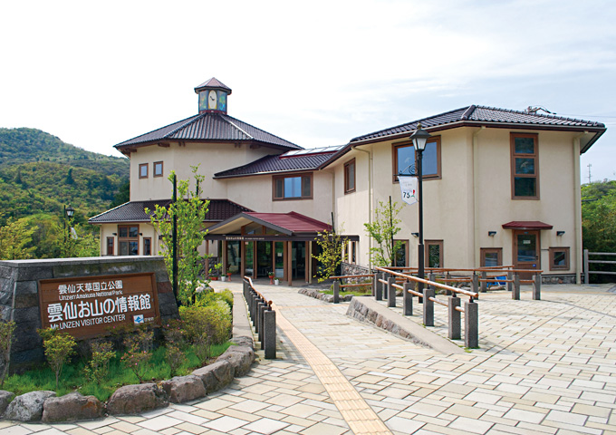 【サムネイル】雲仙お山の情報館