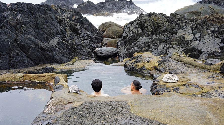 【写真】平内海中温泉