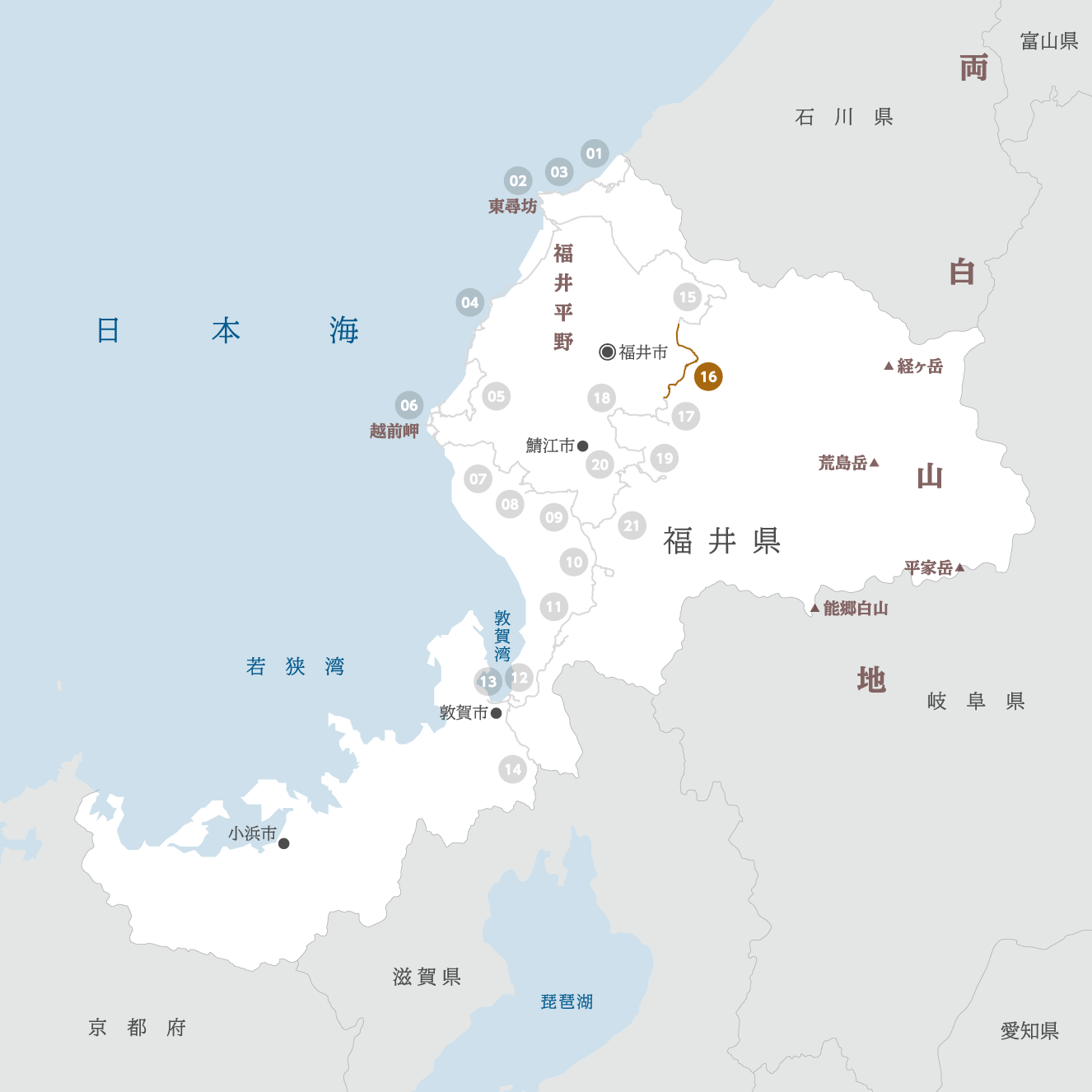 福井県の地図