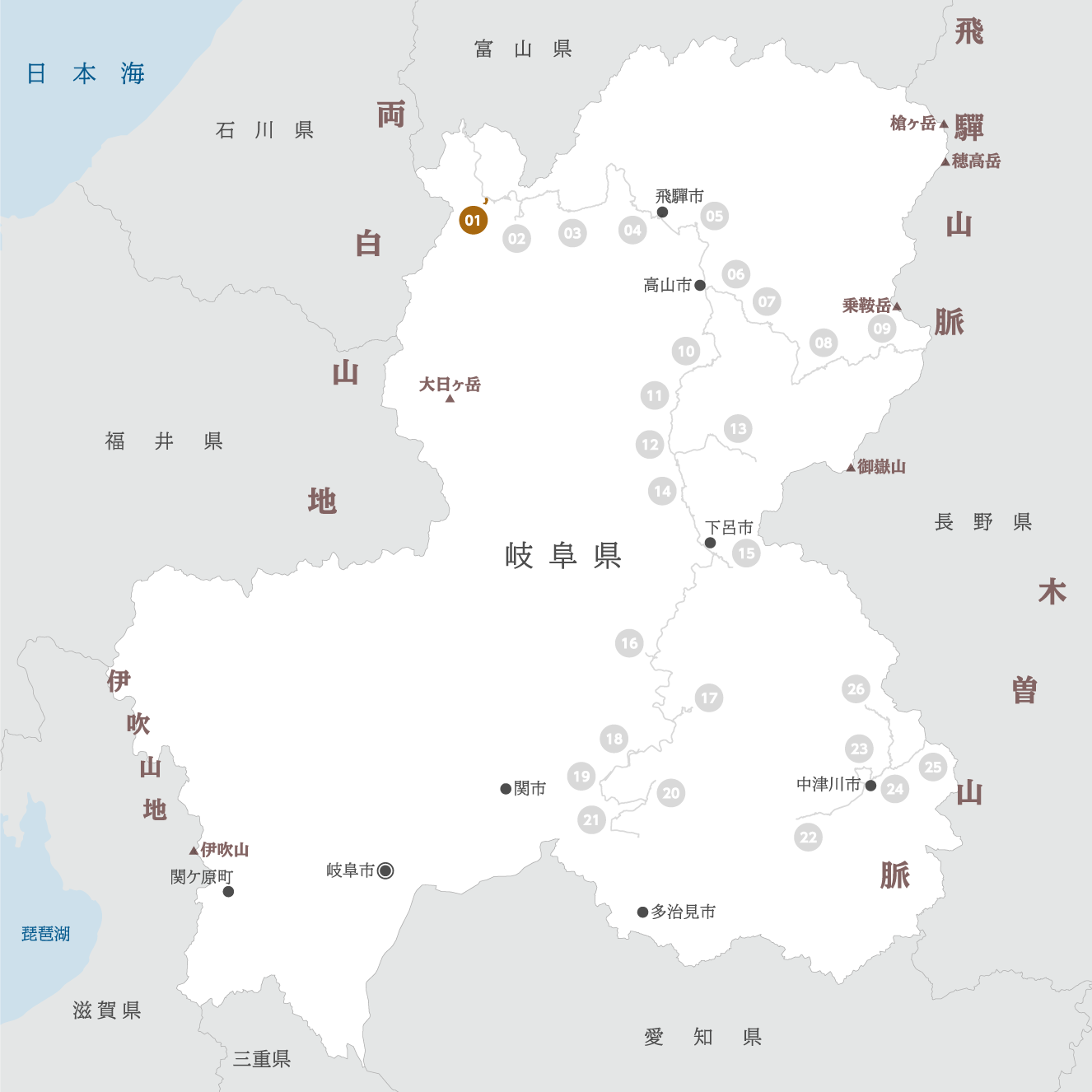 岐阜県の地図