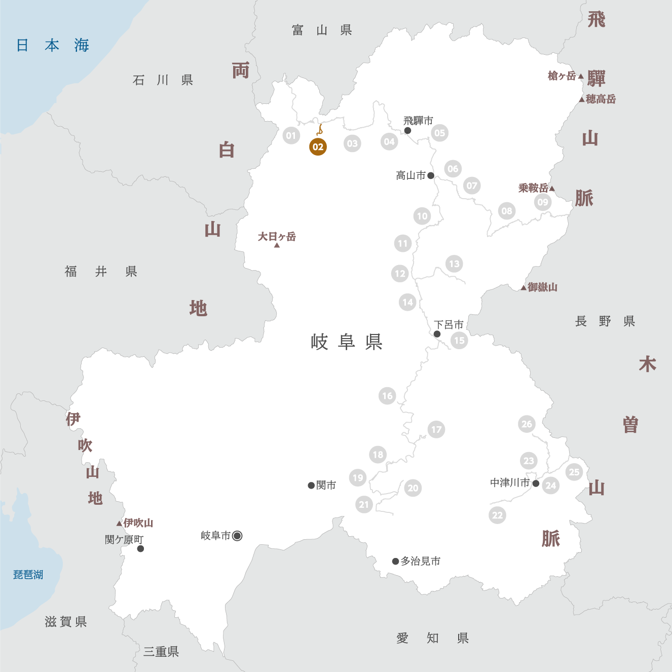 岐阜県の地図