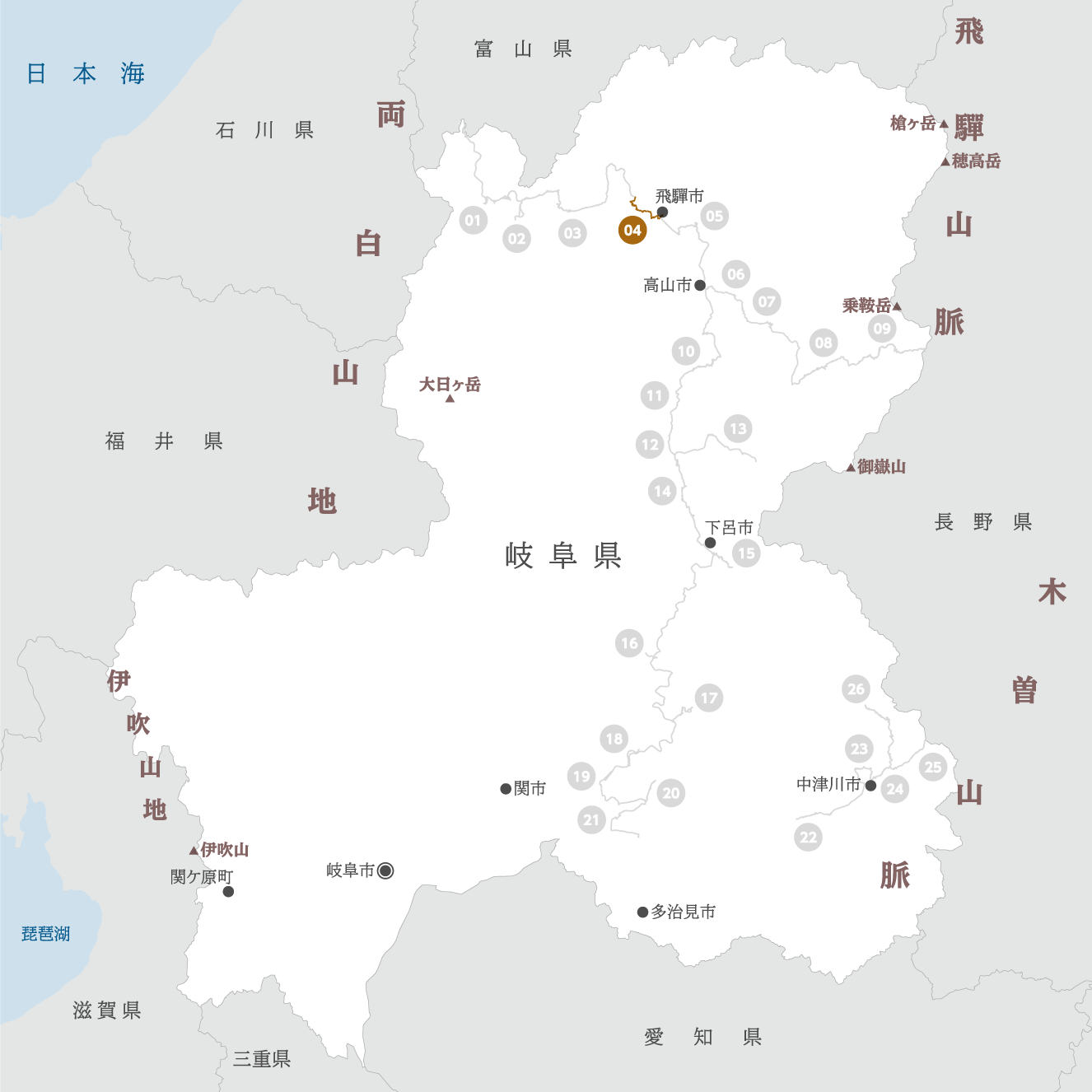 岐阜県の地図