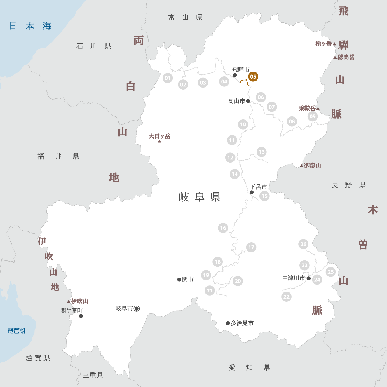 岐阜県の地図