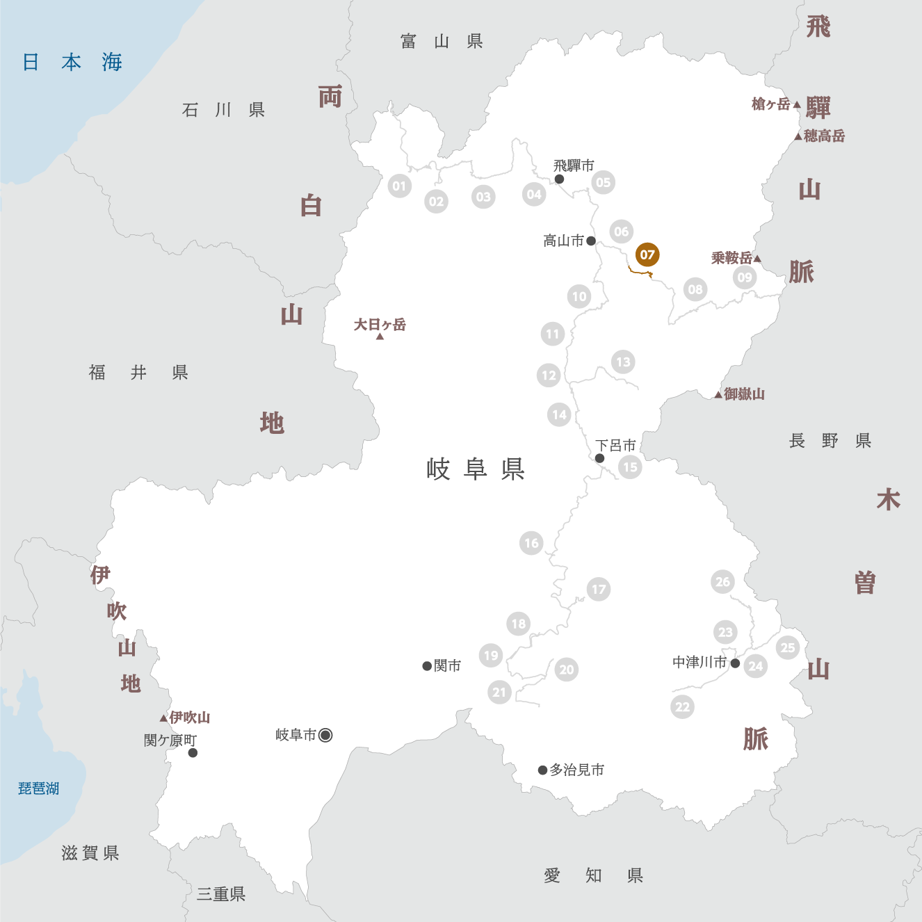 岐阜県の地図