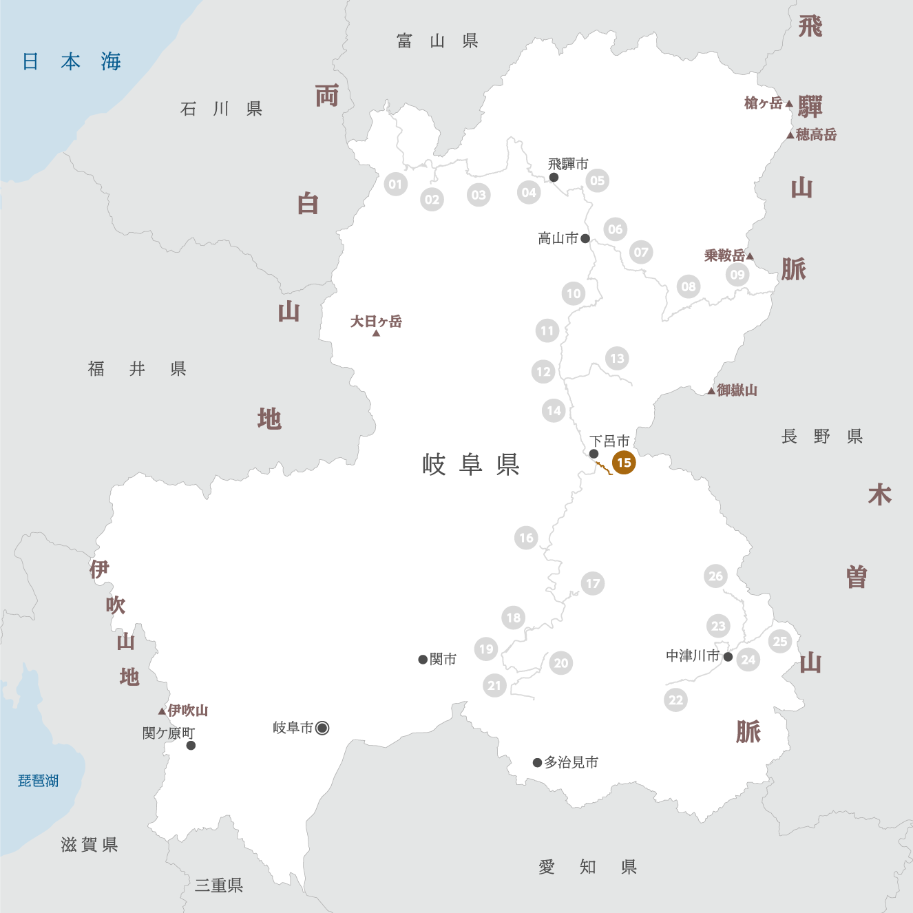 岐阜県の地図