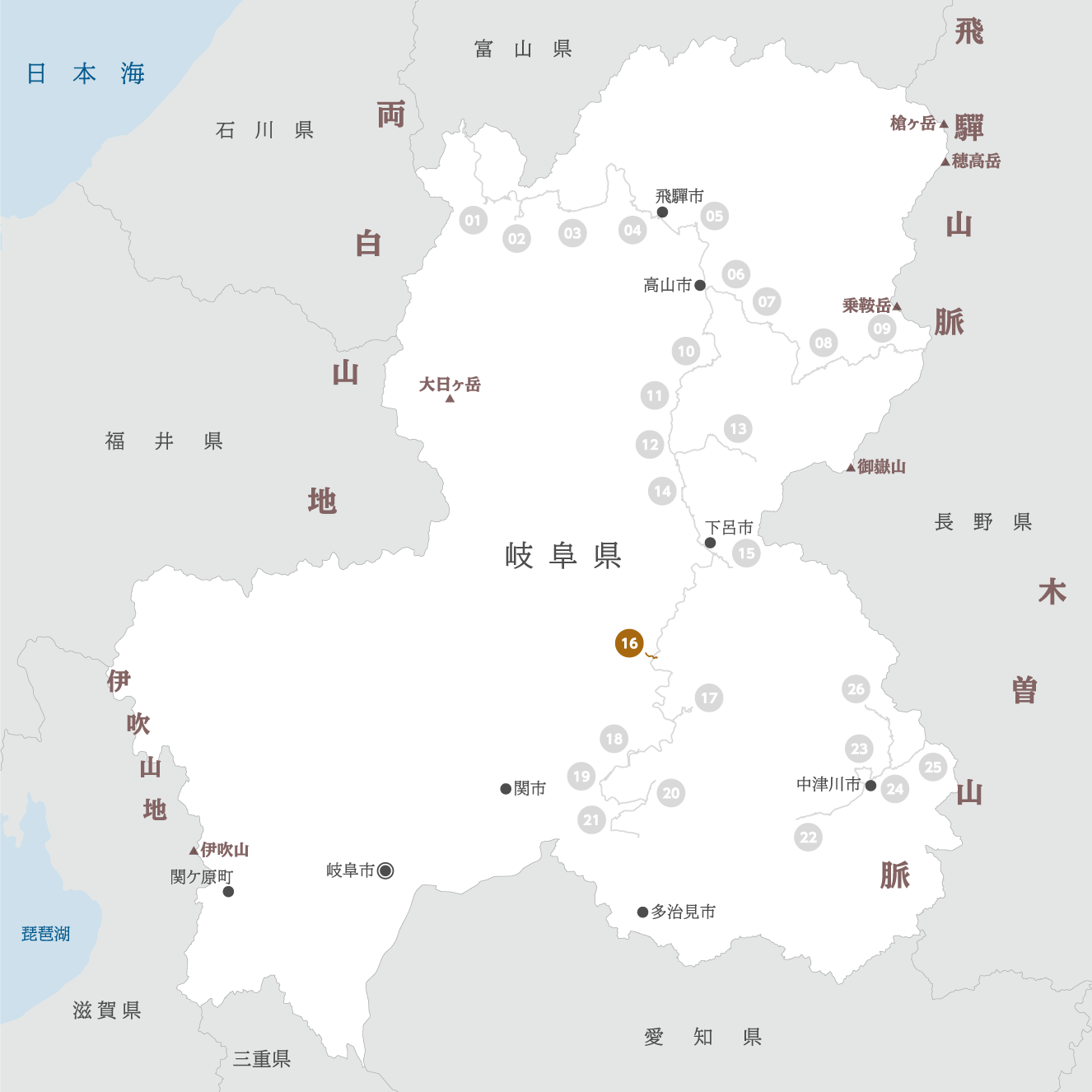 岐阜県の地図