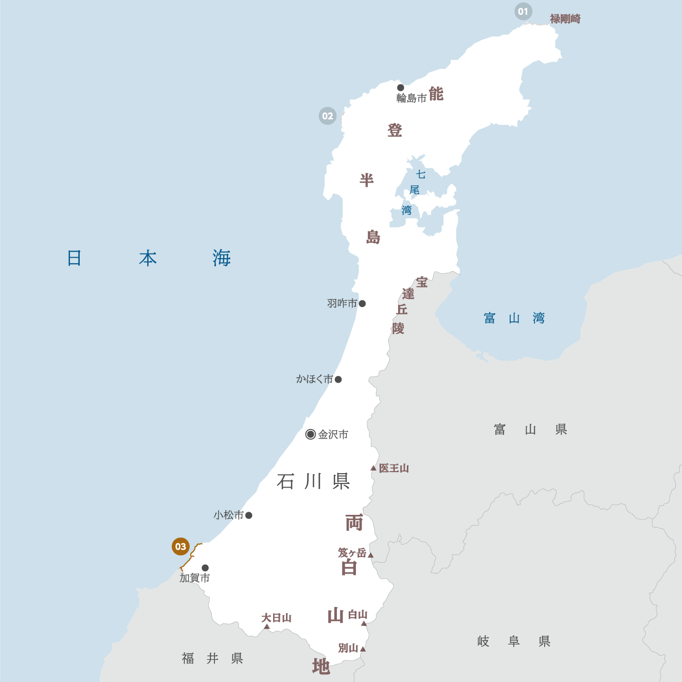 石川県の地図