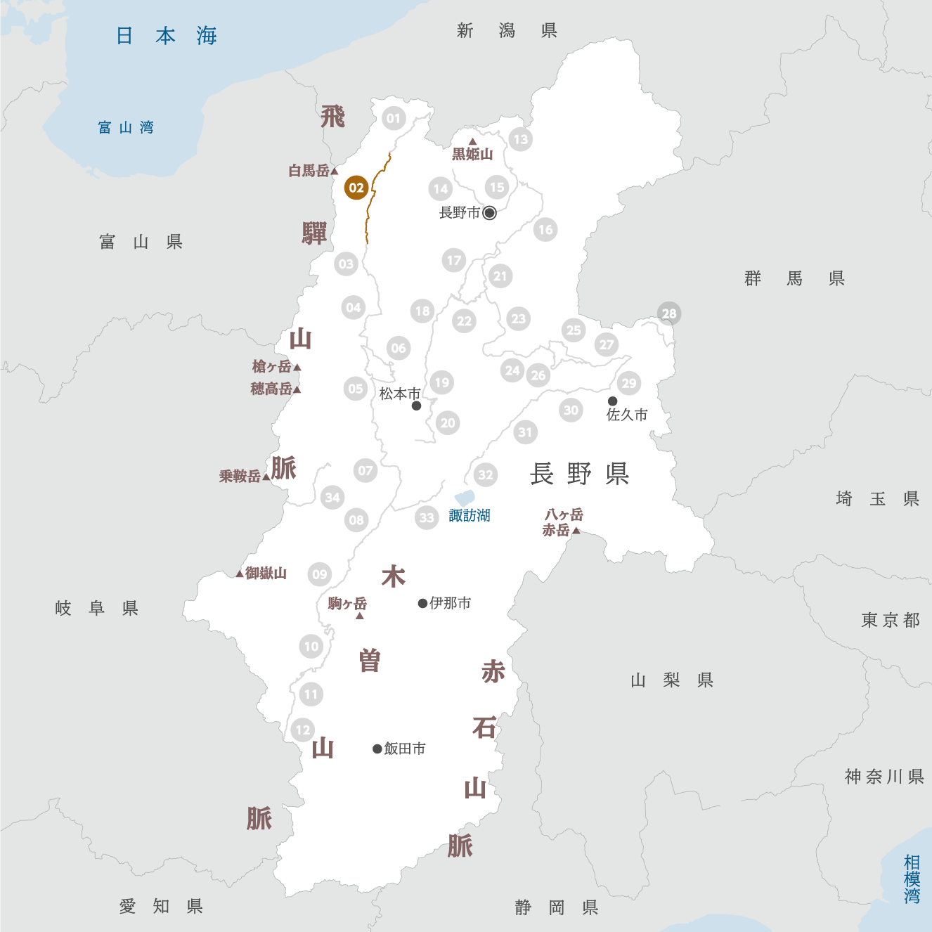 長野県の地図